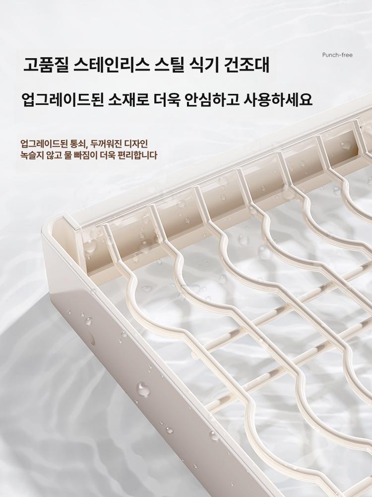 주방 수납 식기 보관 다용도 서랍형 접시 보관대 벽걸이 표준 가성비 2종 볼 접시 평면망 소형 2단 - 상세 이미지 2