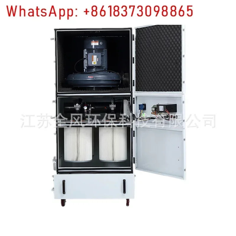 펄스 카트리지 집진기 MCJC-7500 7.5KW 7500W 흡입 톱질 알루미늄