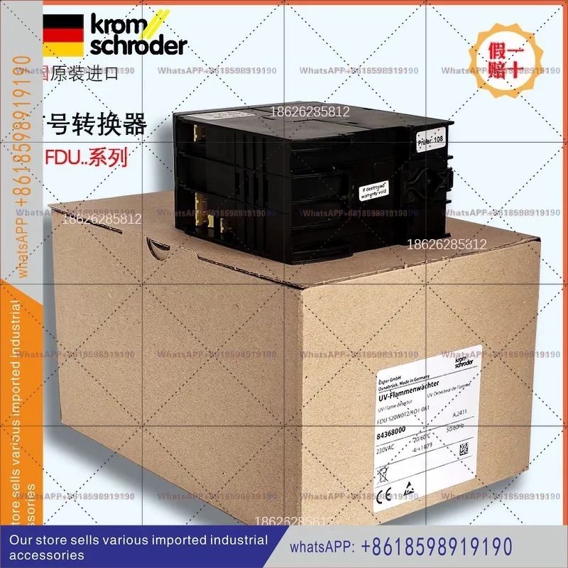 화염 감지기 신호 변환기 컨트롤러 증폭기 KROM FDU520W0T2/101-0K1