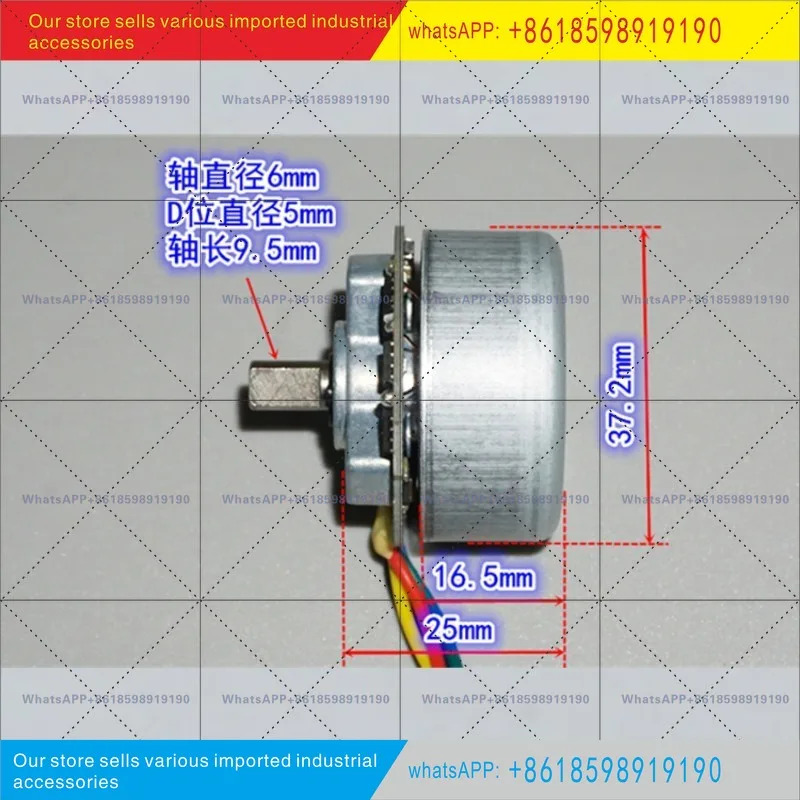 내장형 드라이브 3720 외부 로터 브러시리스 모터 7.4V12V 볼 베어링 토크 37mm