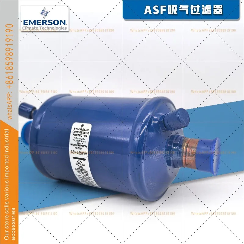 오리지널 에머슨 냉동 공조 시스템 흡입 필터 ASF-45S7VV