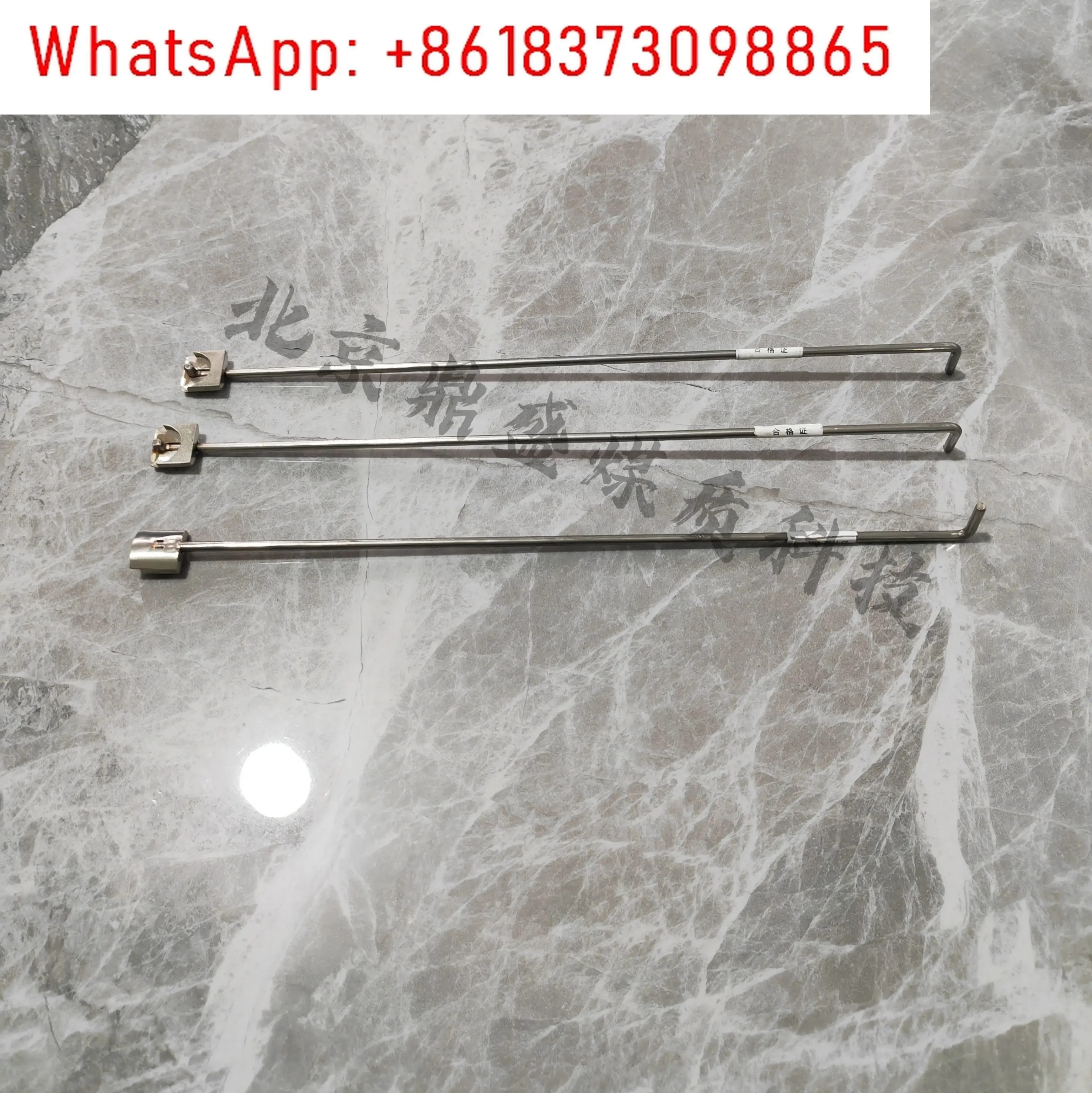 Youxin 유황 측정기 XY-DL8500 장비 샘플 전송 막대 325
