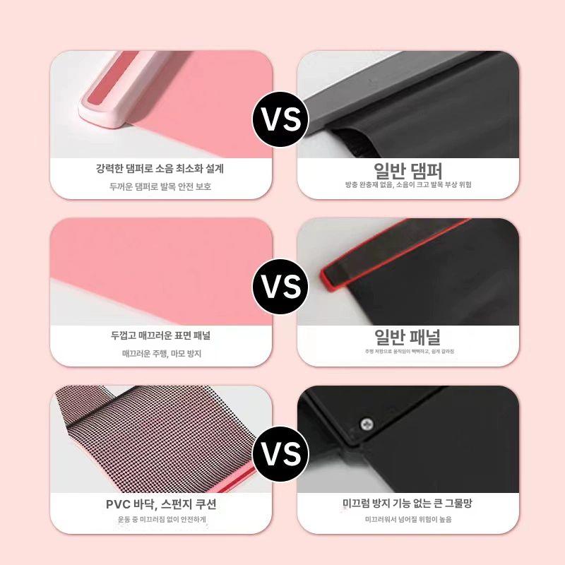 홈트 슬라이드 보드 매트 나혼산 배나라 유산소운동 스케이팅 슬라이딩 스케이트 훈련 홈짐 오렌지 180x50 (170cm )+신발커버 - 상세 이미지 2