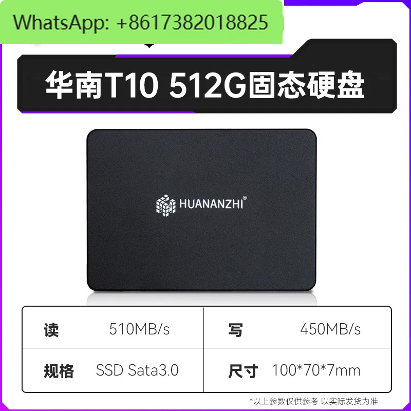 256G/512G/1TB/M.2 NVME 고속 안정적읽기/쓰기 선택형 SSD 솔리드 스테이트 드라이브