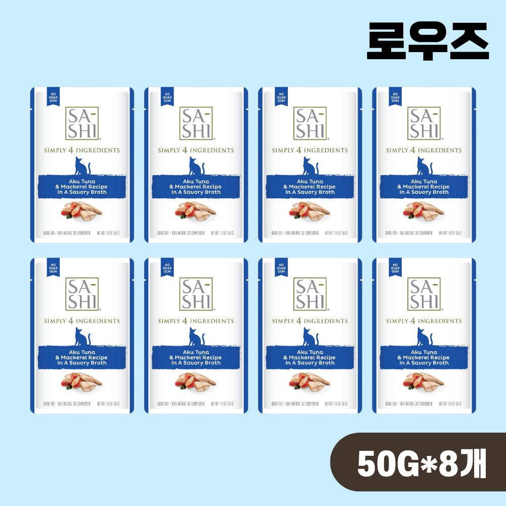 [+N포인트] 로우즈 사시 파우치 캣 고양이 습식 참치 고등어, 50g, 8개 - 상품 이미지