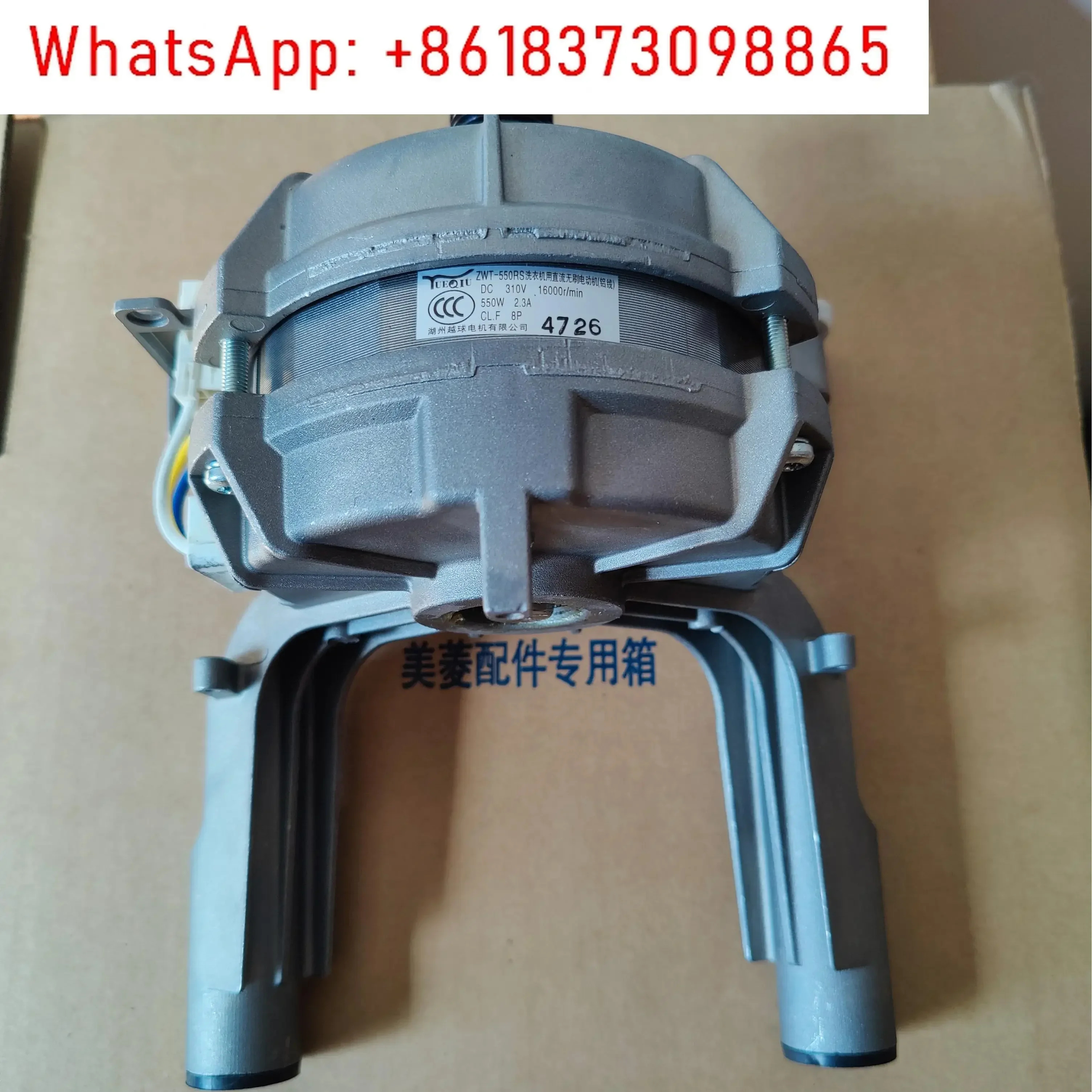 G100M14528BX/14556BX/14557BX/RS1G100B/RS2G100D/14586DX 제어 보드