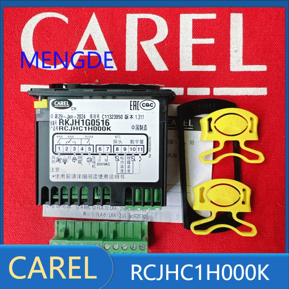 CAREL 온도 조절기 RCJHC1H000K RKJH1G0516