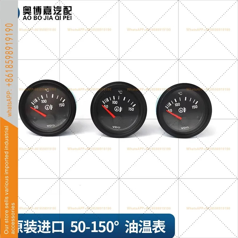 50-150 온도계 센서 310-040-015 오리지널 기기 불도저 VDO 오일