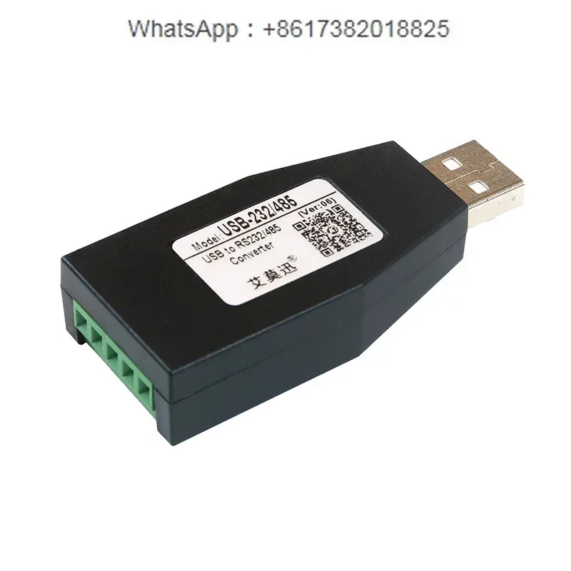 USB-232/485 직렬 케이블 산업등급 변환기-RS232 RS422 포트 어댑터