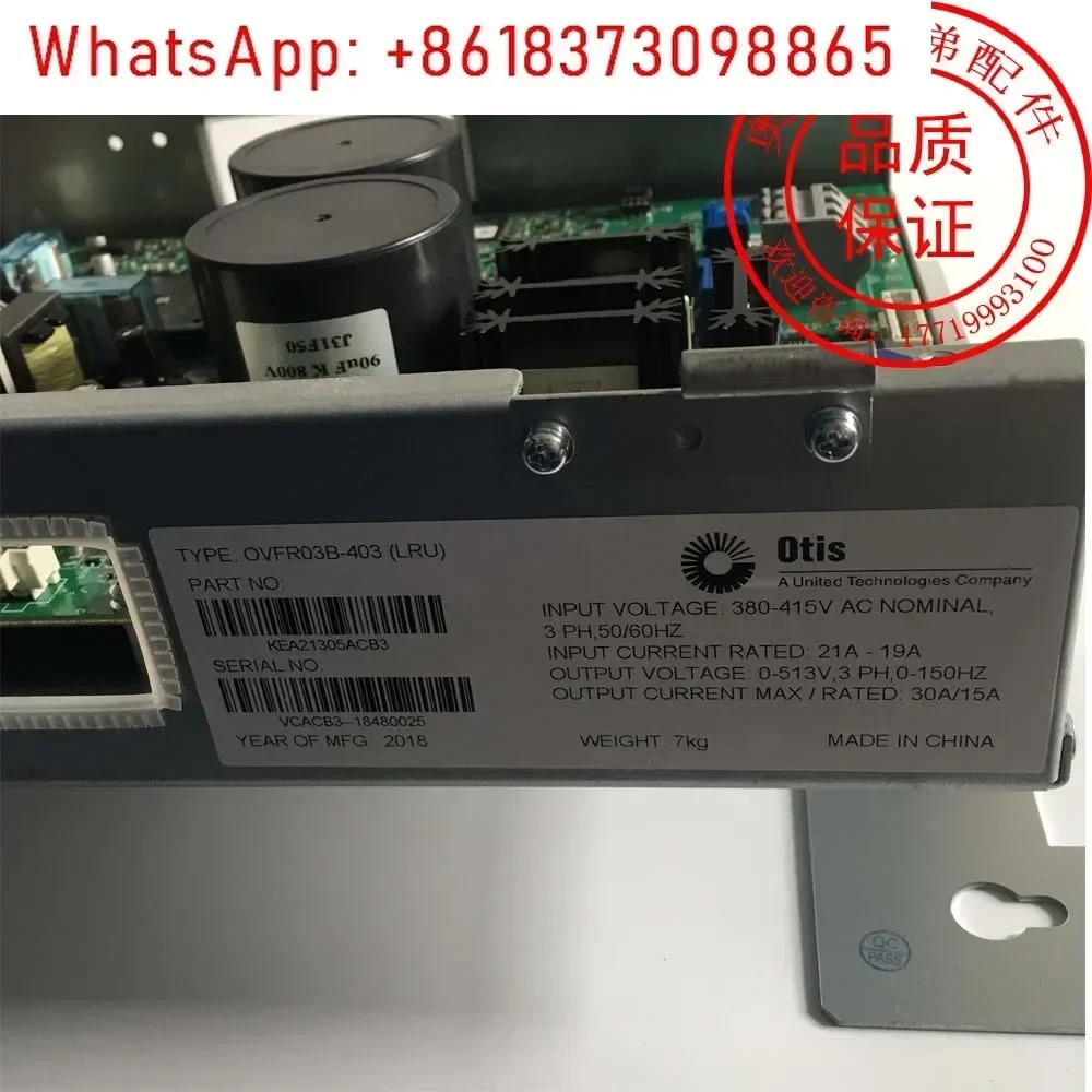 전기 기계식 LRU-403ACD4-MR 인버터 KCA21305ACB1/ACB3