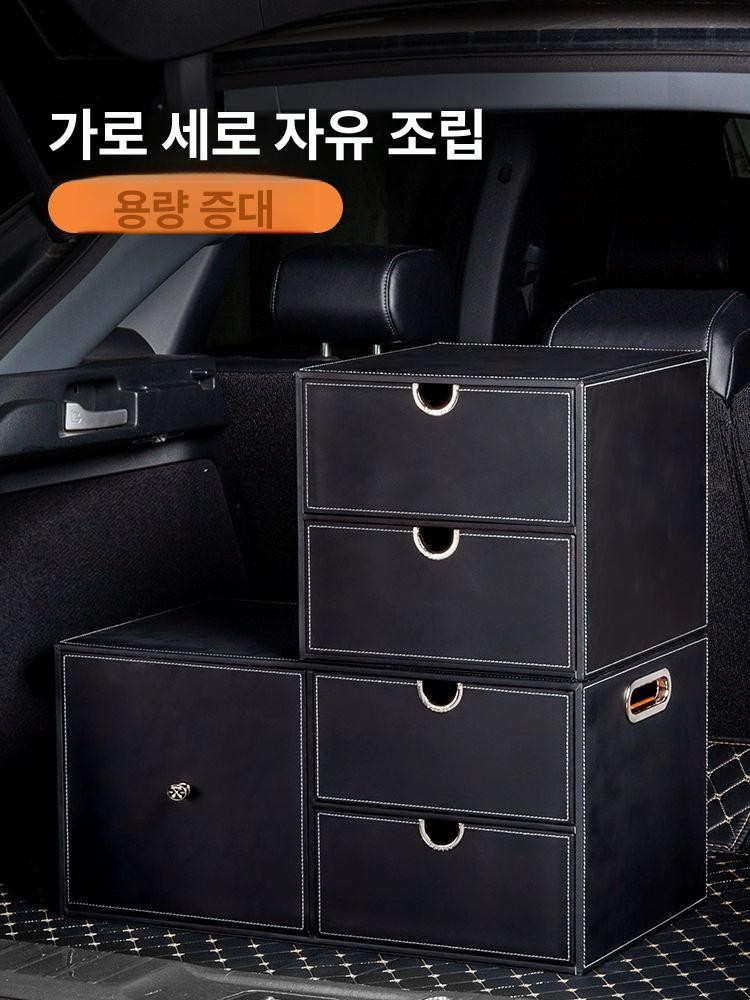 suv 트렁크 서랍수납함 92cm 커피 가죽 - 상세 이미지 3