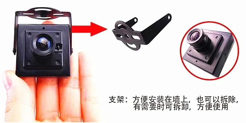 항공 특수 카메라 1200 라FPV 고화질 모니터링 산업 기계 프로브