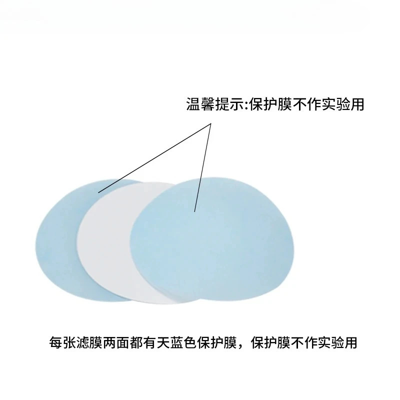 100개/박스 폴리카보네이트 나노스케일 핵다공/트랙 에칭/PC 멤브레직경 25mm 다양다공성 직경 0.015 10m