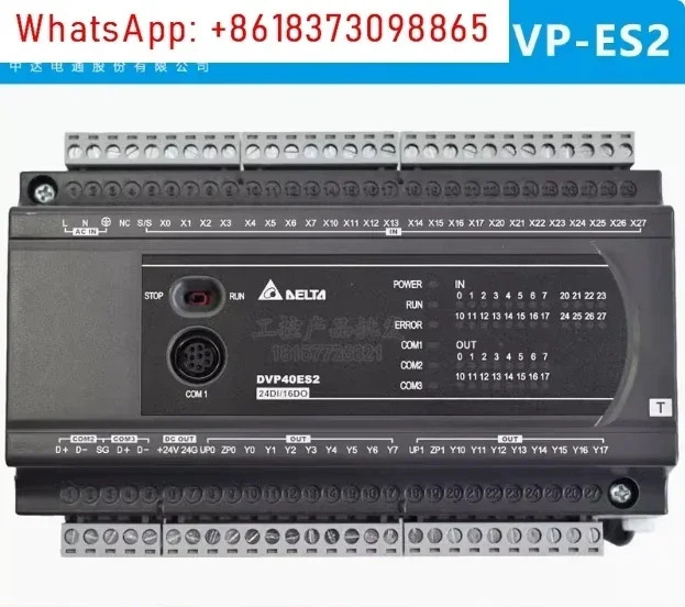 박스형 DVP16ES200R DVP16ES200T DVP24ES200R DVP24ES200T DVP32ES200R DVP32ES200T DVP40ES200R DVP40ES200T