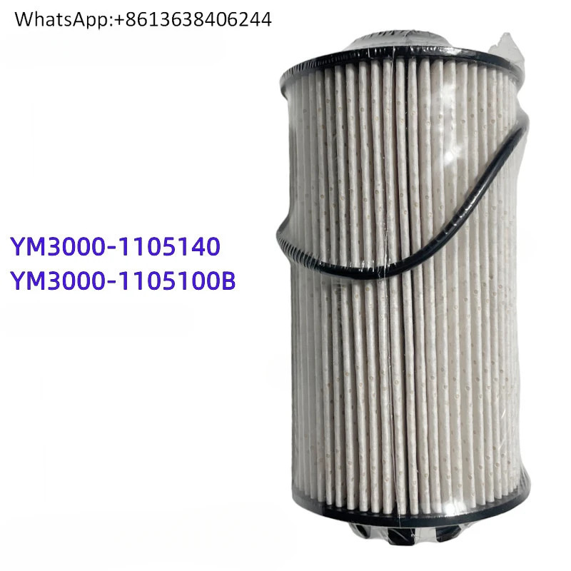 내셔널 식스 엔진 오리지널 YM3000- 1105140 6개 Dongfeng Jianghuai Futian 여객 화물 필터