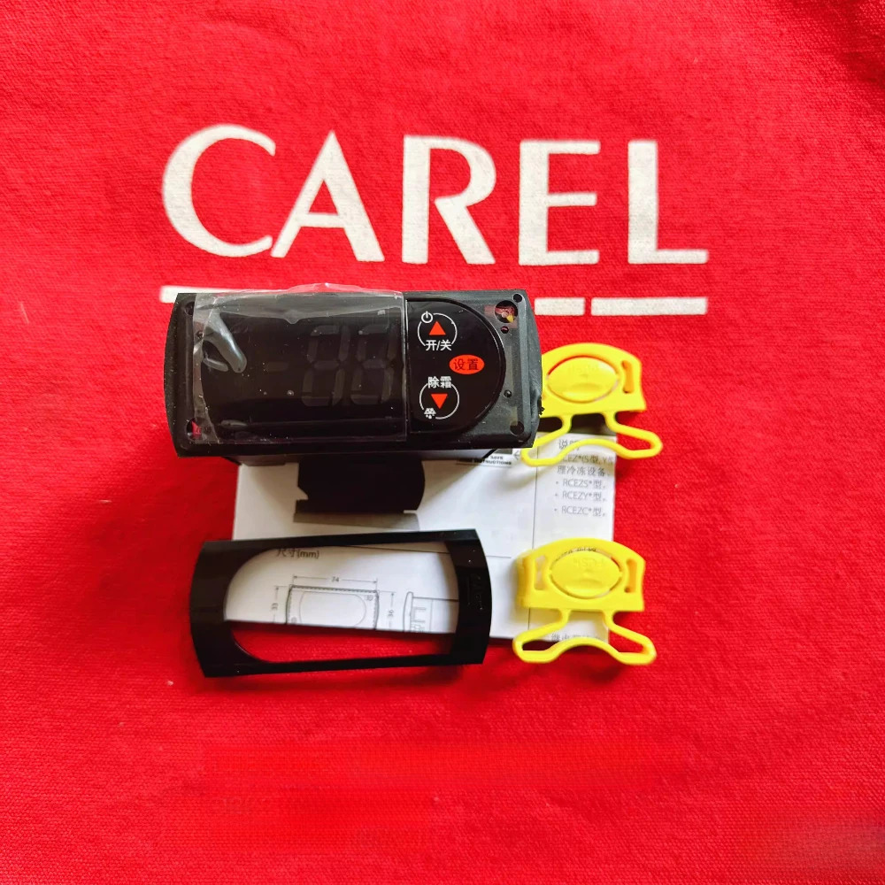 CAREL RKHZ010568 RCHZS1E0A1K RKHZ0i0568 온도 조절기