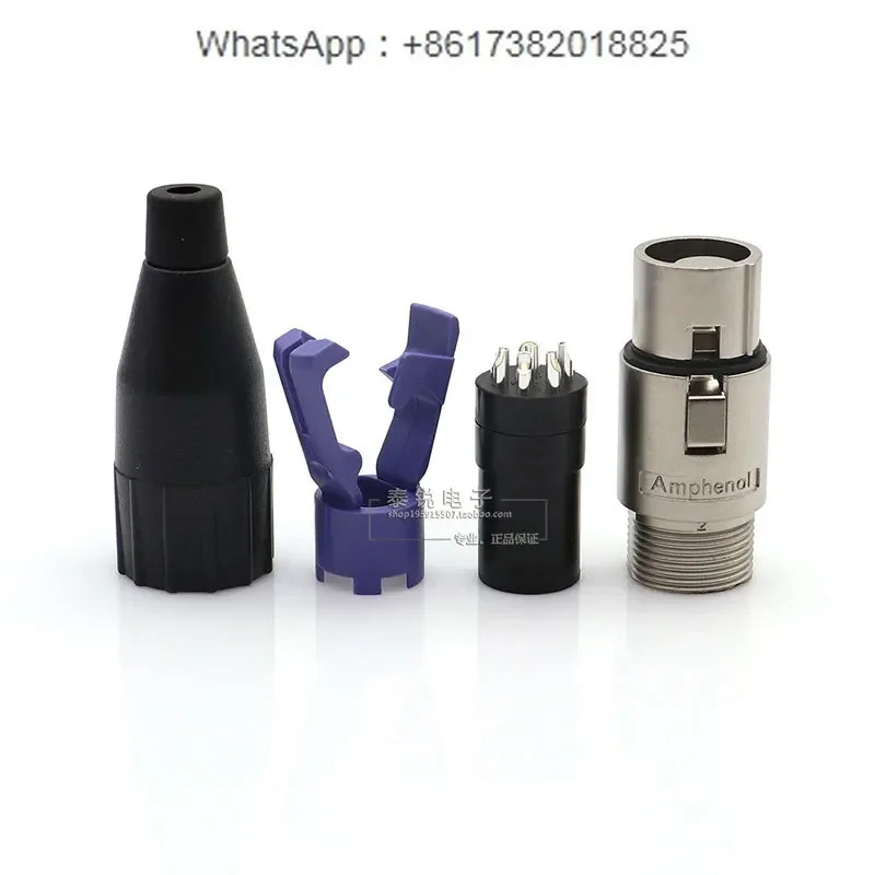 AC6AFJ 6코어 은도금 XLR 6핀 마이크 플매트 카펫 러그