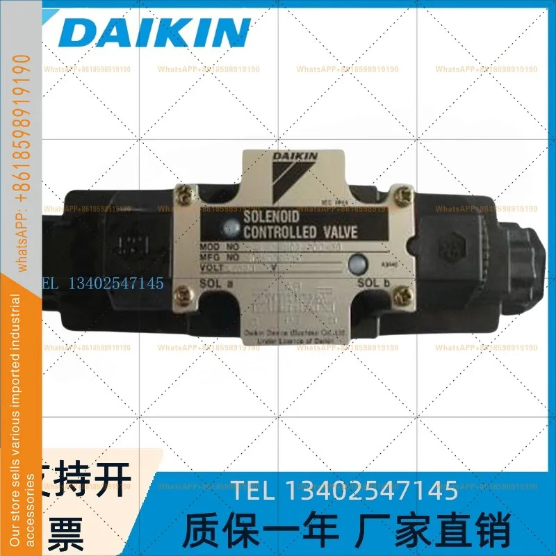 일본 솔레노이드 방향 밸브 KSO-G02-4CB-30-EN 유압 2DA/2CP/2DP 릴리프