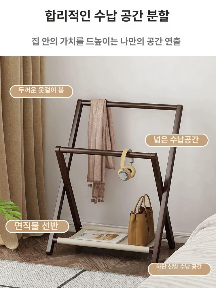 원목수건걸이 욕실 스탠드 거치대 호텔 타올 화장실 선반 70cm 높이 티 - 상세 이미지 2