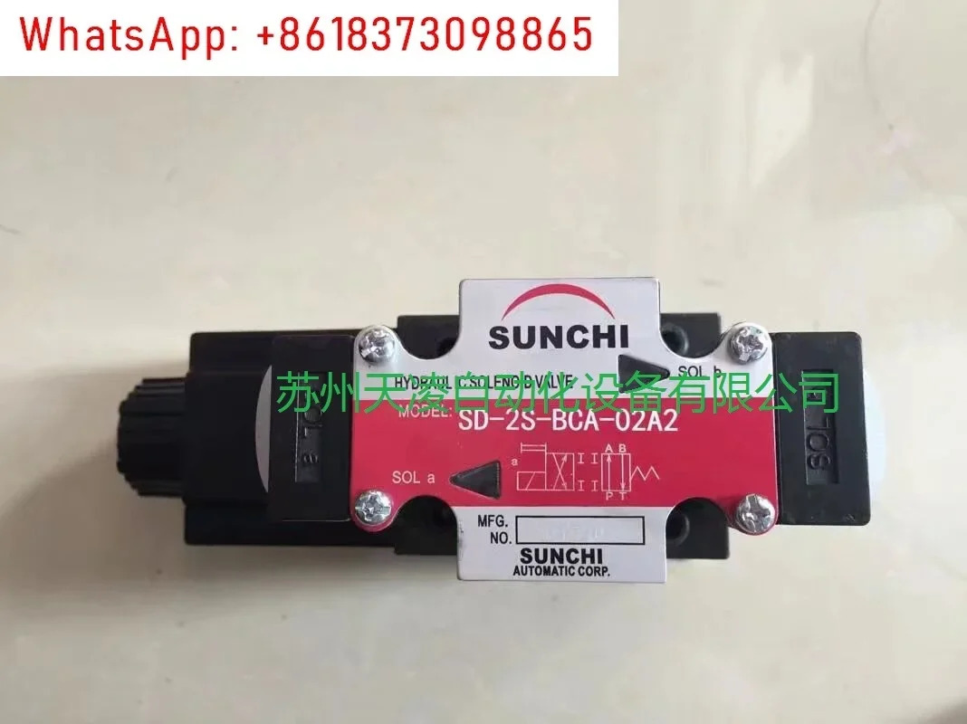 SUNCHI SD-2S-BCA-02A2 솔레노이드 방향 밸브 SD-2S-BCA-02D2