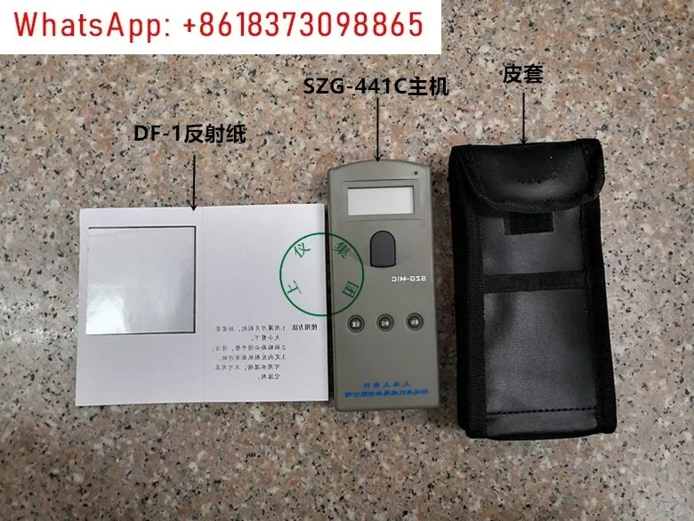 휴대광전 타코미터 SZG-441C 속도계