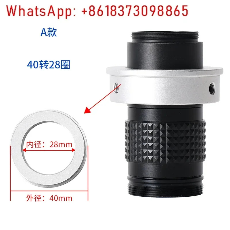 작동 거리 감지 넓은 시야 인터페이스 25mm 소형 단안 줌 렌즈