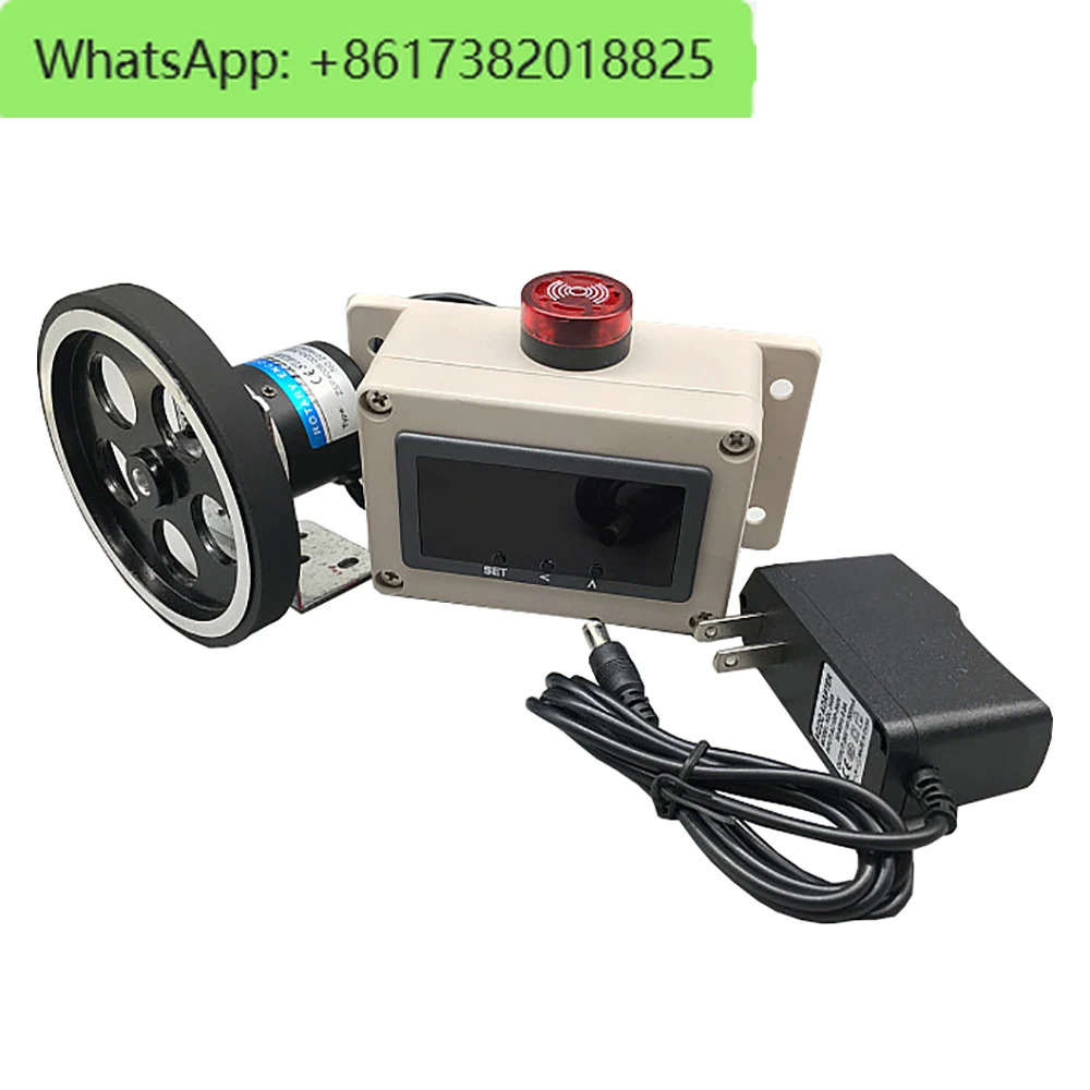 AC 100-240V 산업롤러 고정밀 미터 카운터 야드 디지털 디스플레이 전코드 인코더