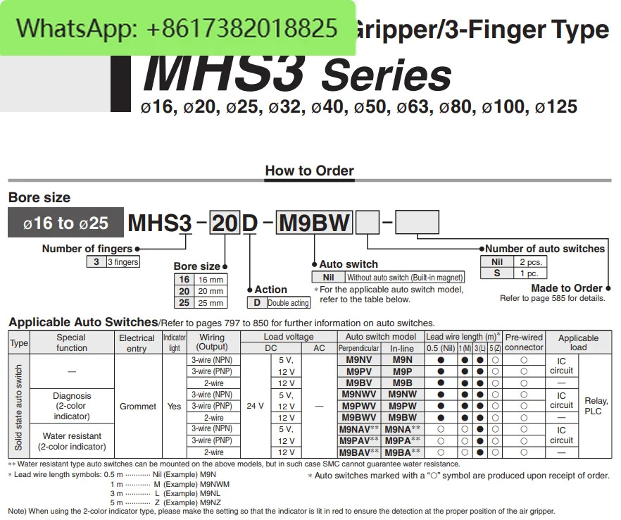 MHS3 신 SMC 오리지널 MHS3-16D MHS3-20D MHS3-25D MHS3-32D MHS3-40D MHS0D 병렬형 에어 클램프 3-타입