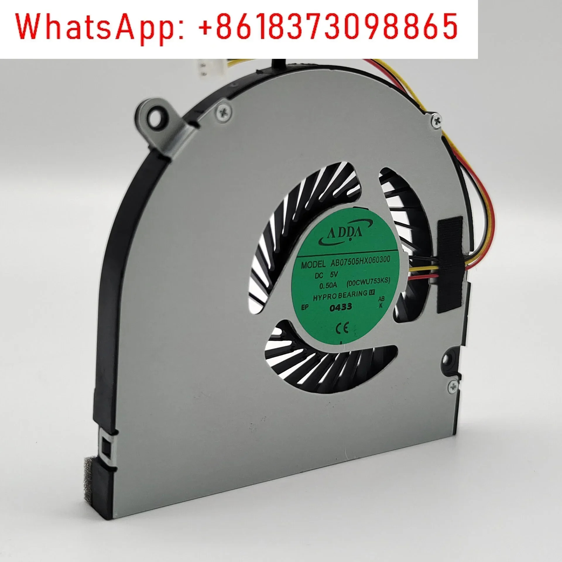 AB07505HX 060300  5V 0.50A HIPAA S1 노트북 P30
