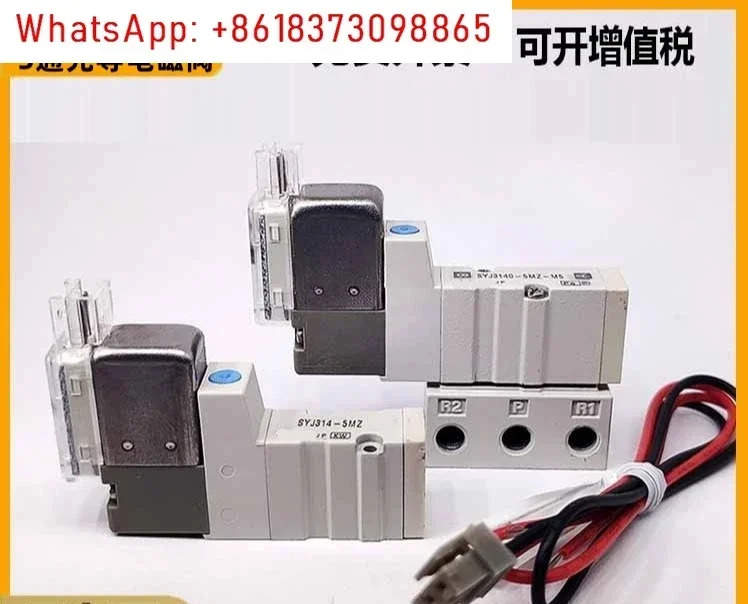 솔레노이드 밸브 SYJ3140/SYJ314R/SYJ324R-5LZ-5LZD-5LOZ-5MZ-M5-Q