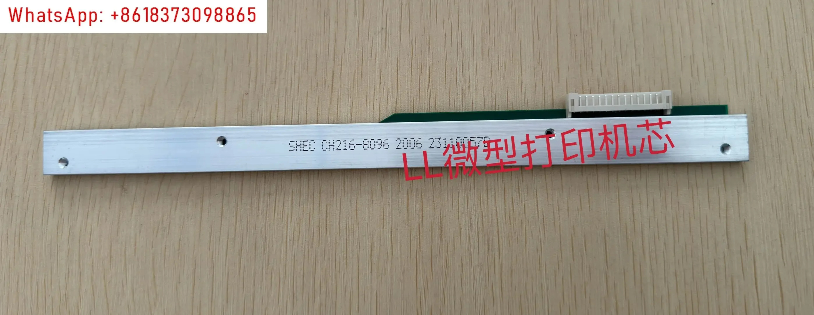 SE-1200 프린트 헤드 SHEC CH216 8096