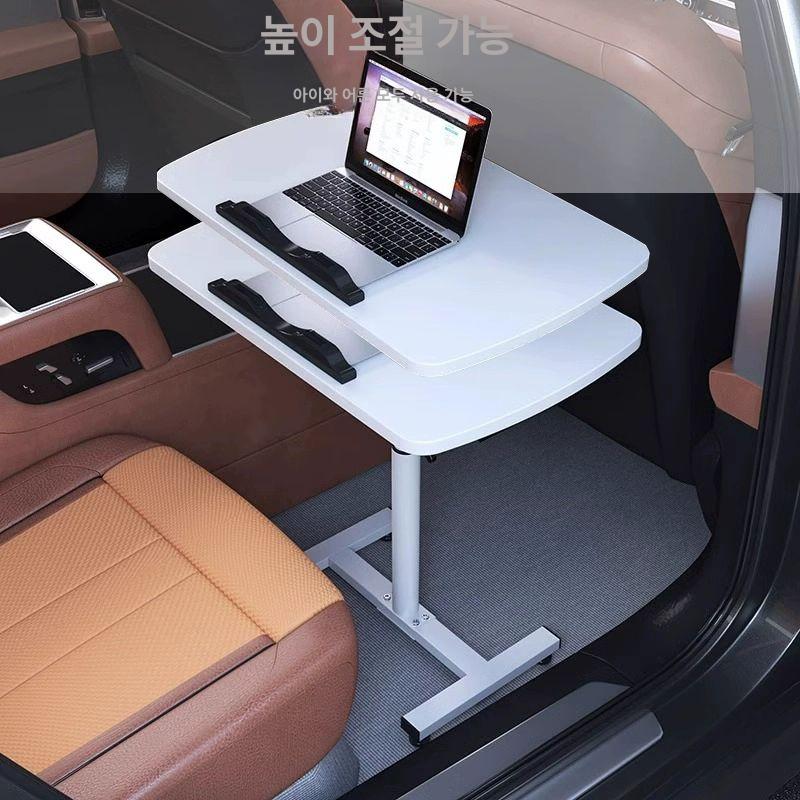 뒷좌석 테이블 차량용 독서대 차량 책상 뒷자석 조수석 차량용식탁 - 상세 이미지 2