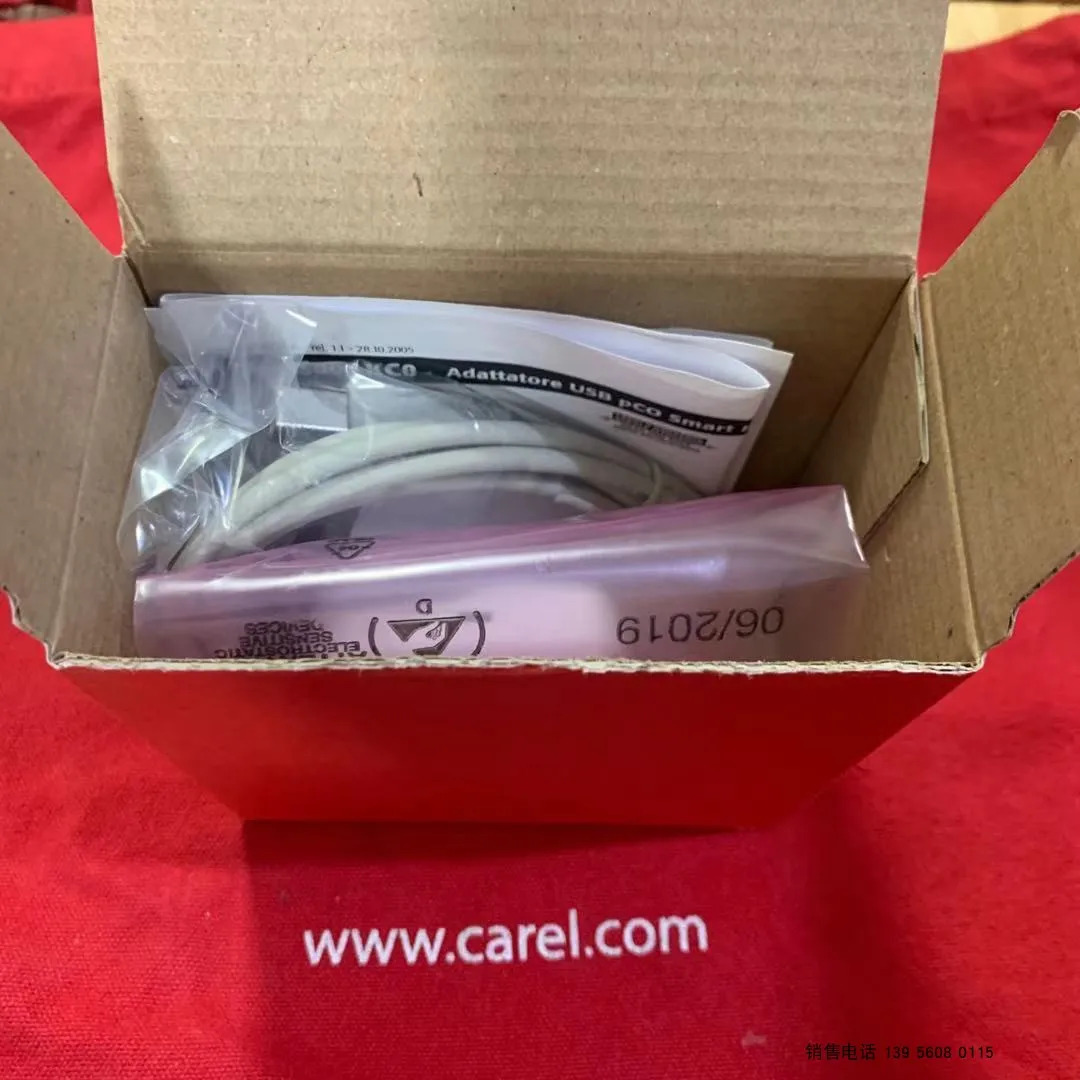 CAREL P00AKC0 프로그래밍 컨버터 다운로드 케이블 포함