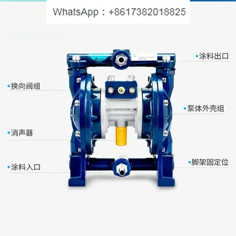 공압식 이다이어프램 펌프 R-15 R-18 R-20 R-23 R-26 R-31 R-41