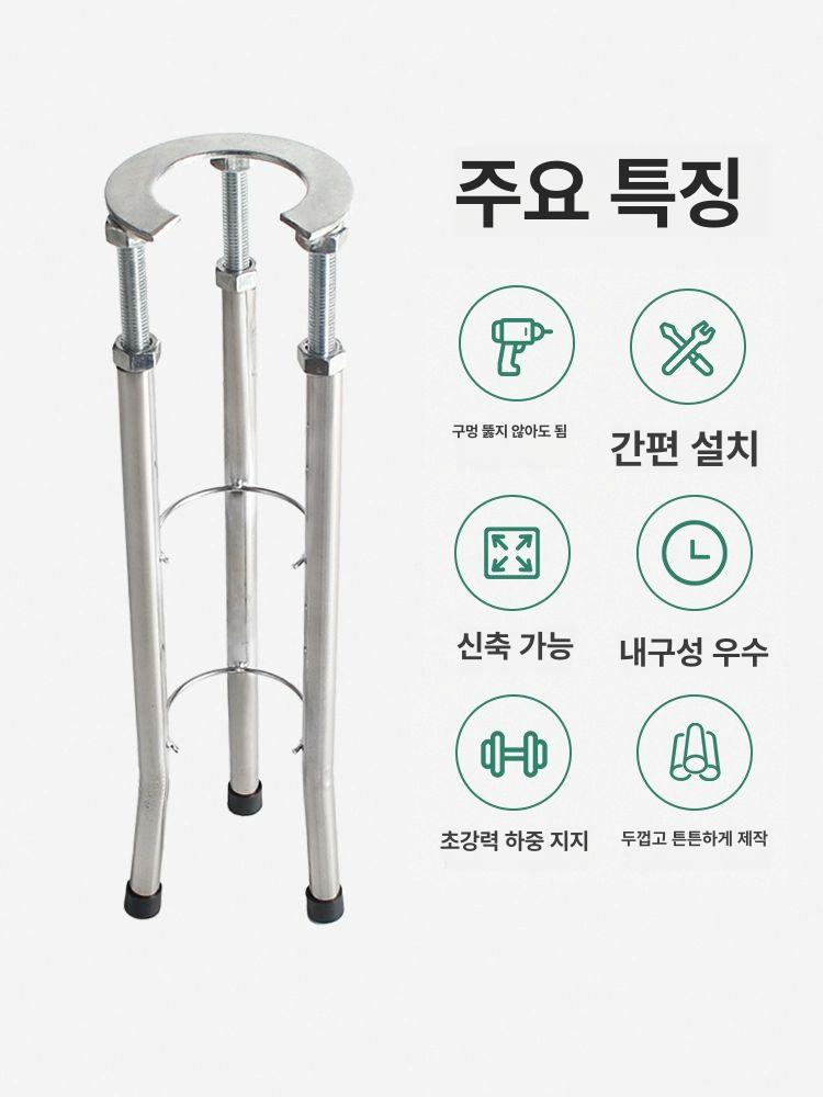 세면대 받침대 하부 지지대 프레임 거치대 브래킷 높이 18-28 - 상세 이미지 3