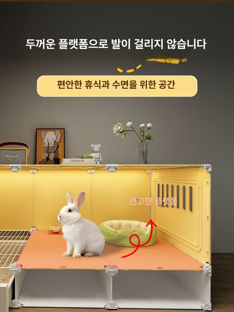 토끼장 대형 투명 케이지 기니피그 서랍 사육장 대형 105 x 넓은 공간 - 상세 이미지 5