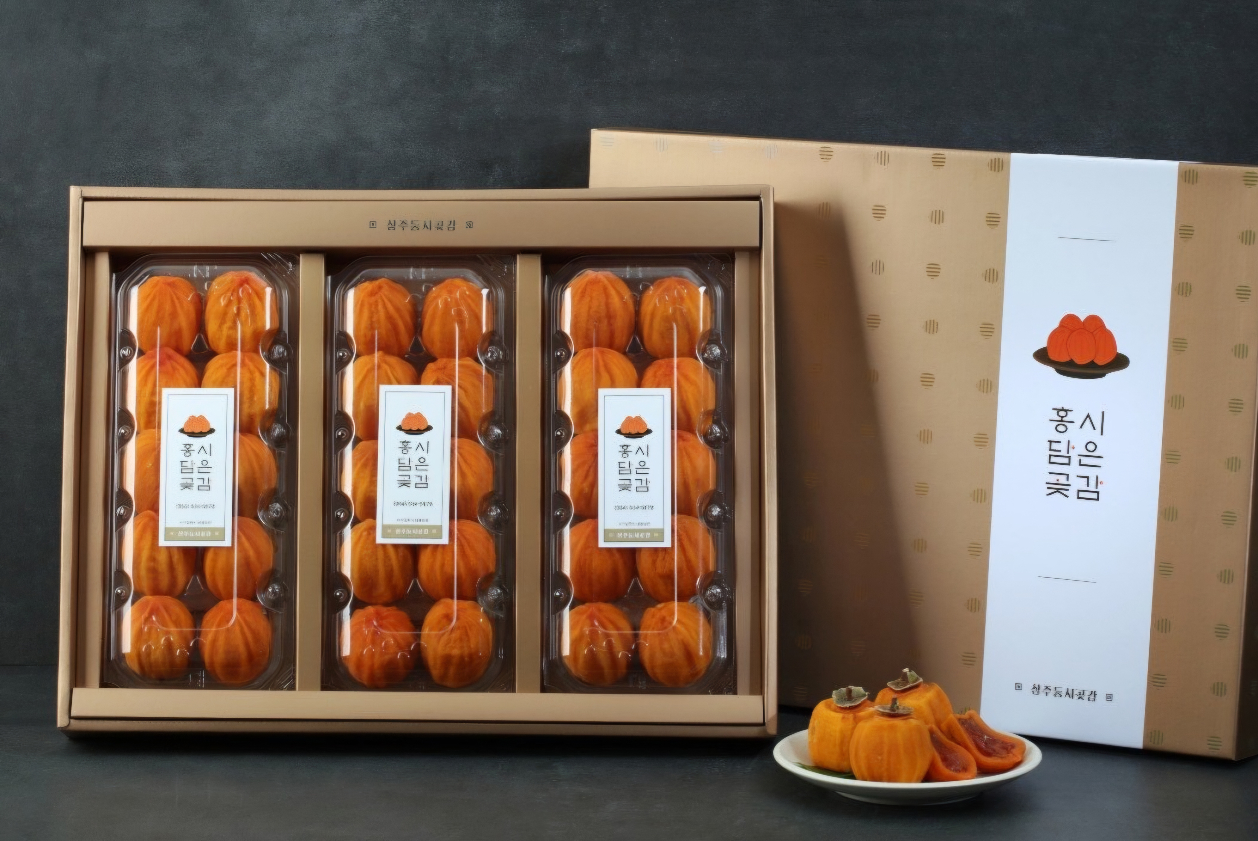 상주곶감 설 명절 선물세트 반건시2호 곶감 제품 이미지