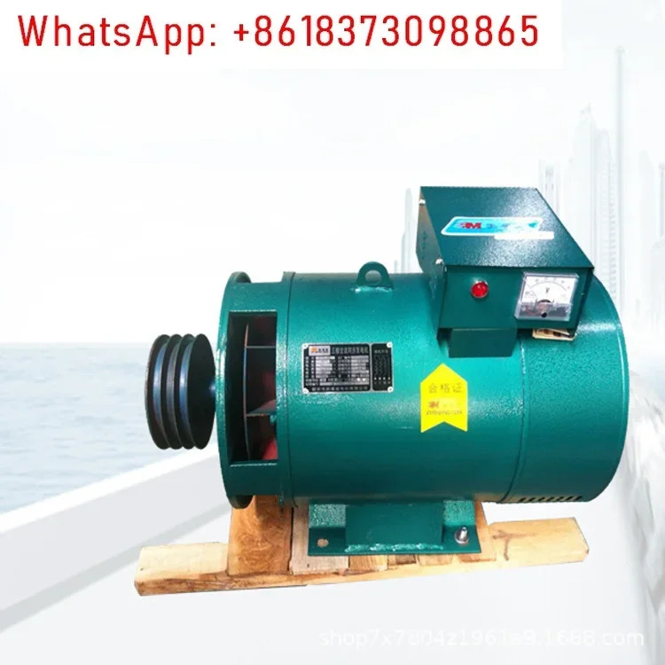 디젤 발전기 3상 380v 단상 220v 2상 3050kw 위상 복합 여기 AC 동기식 STC 브러시 8kw