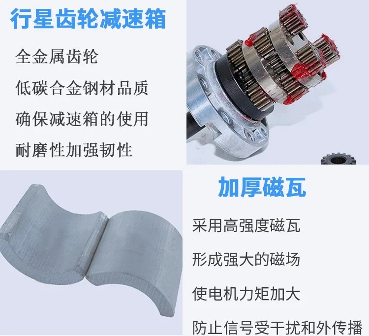 PG28-395 유성 기어 감속 모터 금속 마이크로 DC DIY 소형