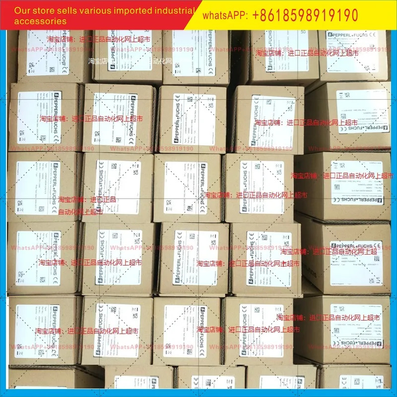 페퍼롤푹스 초음파 UC6000-30GM호환-IUR2-V15/4/2/500/UB100/250/400-F77 현재