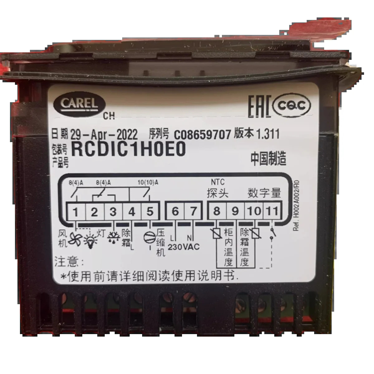 CAREL RCDIC1H0E0 센서가 포함된 온도 컨트롤러 새 원본