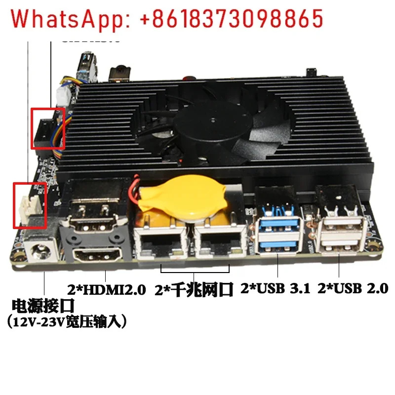 4700U/4800U/5825U 미니 ITX 나노 산업제어 메보드 이네트워크 포트 이고화질