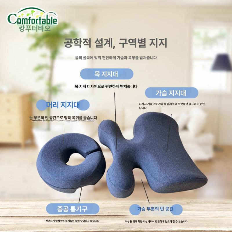 미용 베드 마사지 침대 얼굴 경락 페이스 머리 받침대 독일산 벨벳 가슴 베개 세트 - 상세 이미지 4