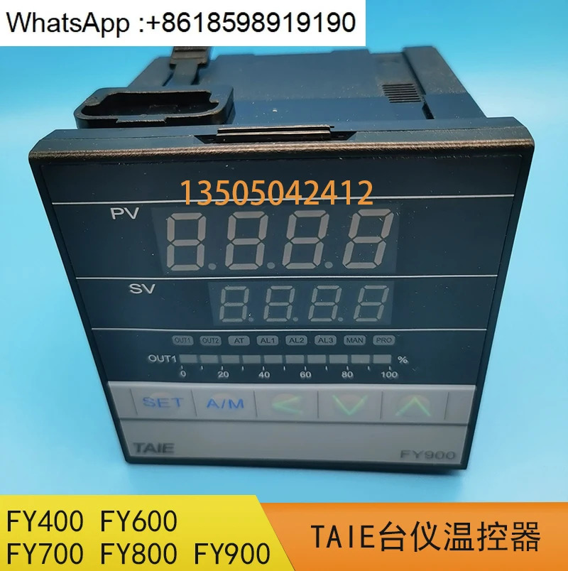 대만 계측기 온도 조절기 FY400-301000 컨트롤러 FY700FY800FY900-701000