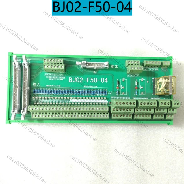 BJ02-F50-04 단자대