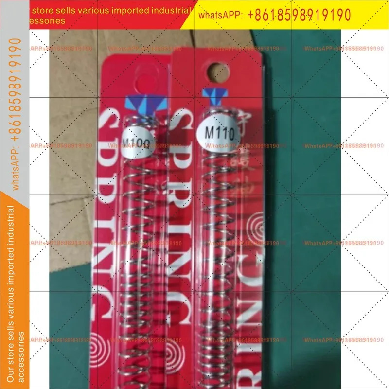 10PCS M75 M80 M85 M90 M95 스프링 레드 포장