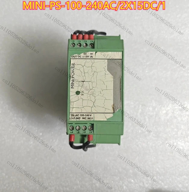 레일 장착형 전원공급장치 MINI-PS-100-240AC/2X15DC/1 2938743 리퍼 완료 OK