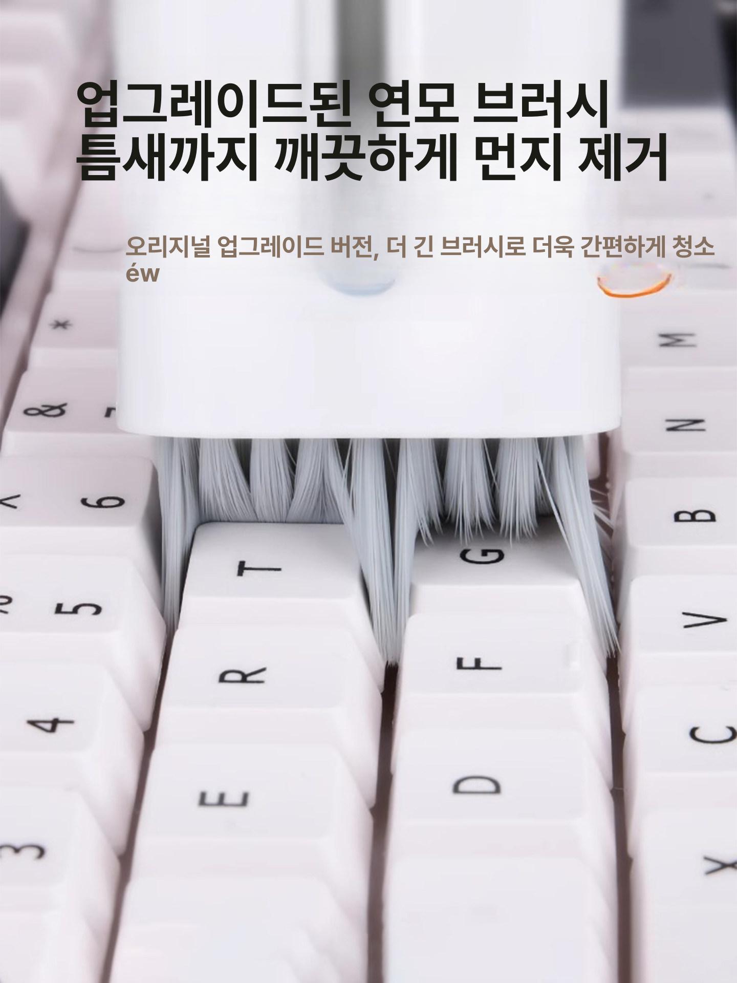 컴퓨터 청소기 휴대용 블루 소형 핸디 제거 블루앤화이트 키보드 브러시+케이블 보관 가방 - 상세 이미지 2