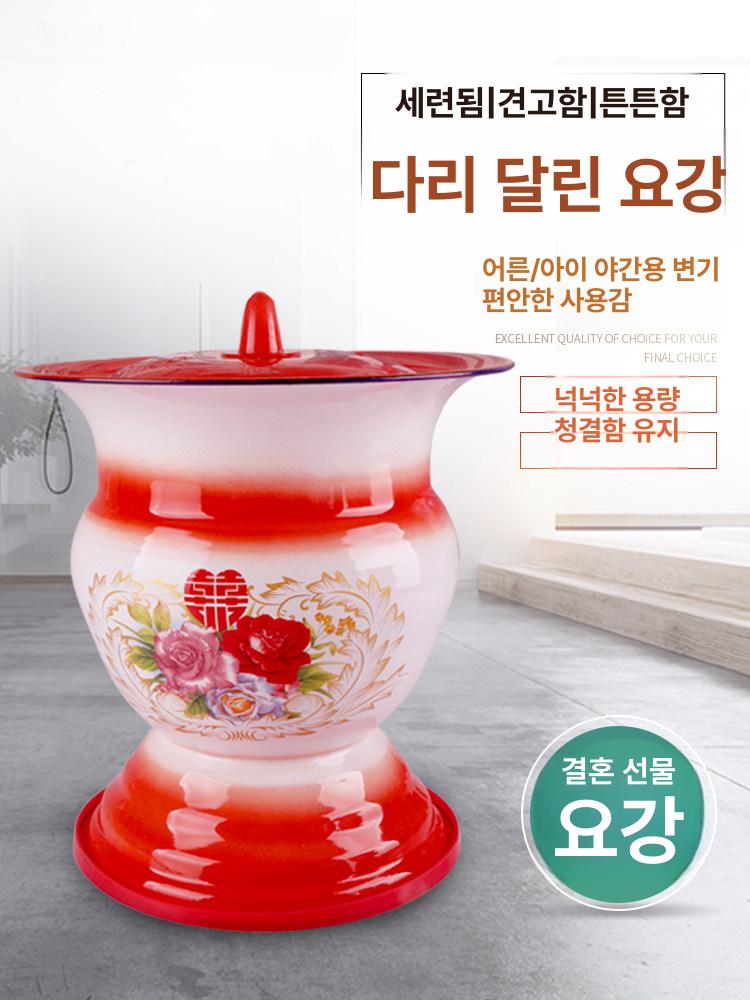 스테인레스 손잡이 요강 스텐 화장실 통 간이 어르신 정교한 엠보스 퍼플레드플로럴 - 상세 이미지 3
