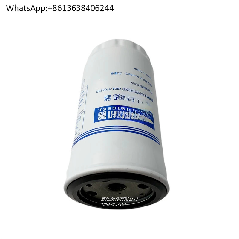 6108 프리 필터 B7604- 1105240 Xia Xu Liugong 30 로더 요소 신